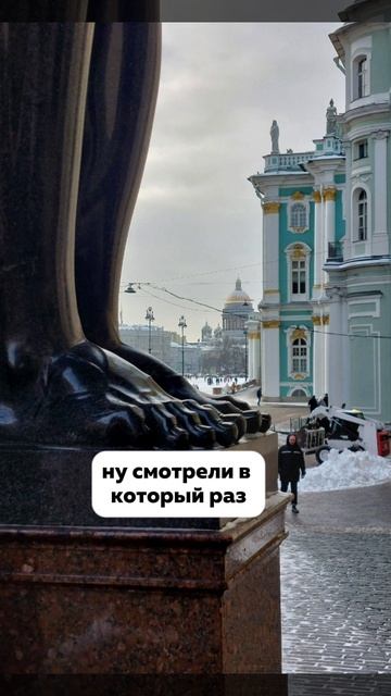 САНКТ-ПЕТЕРБУРГ. АЛЬТЕРНАТИВНАЯ ИСТОРИЯ смотреть онлайн