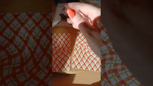 🪩💥ПЯТНИЦА💥🪩 смотреть онлайн