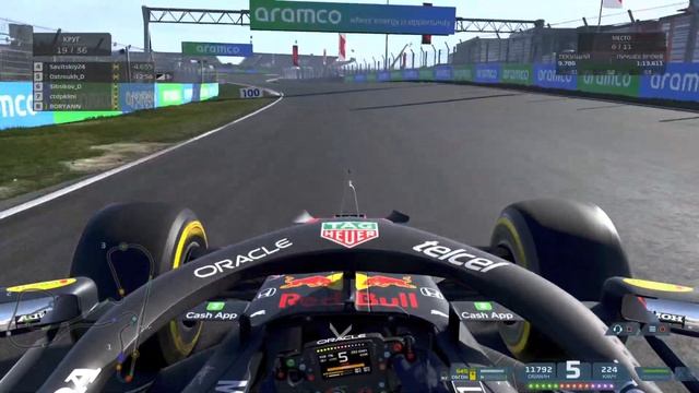 DRS | F1 2021 | PS5 | Season 1 | Netherlands смотреть онлайн
