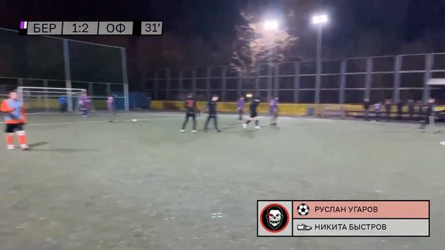 Беркут - ОколоФутбола (10 тур)