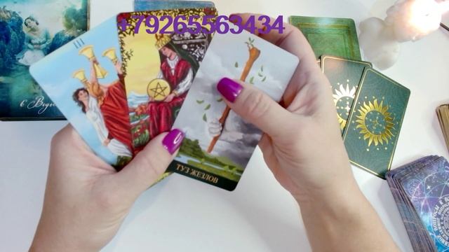 ЗАДУМАННОЕ СБУДЕТСЯ!!!! смотреть онлайн