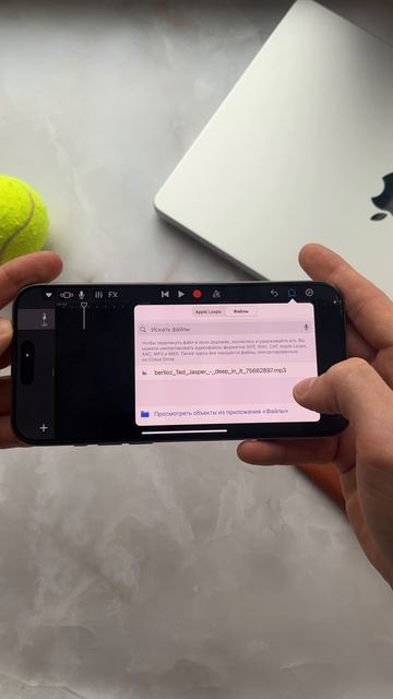 Как поставить свой рингтон на iPhone смотреть онлайн