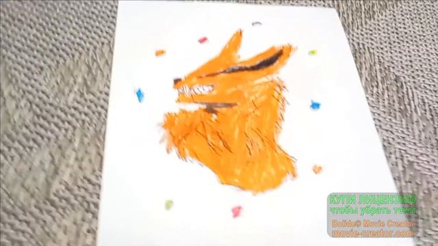 Шок! Показываю Кураму из аниме Боруто-Наруто🤠 смотреть онлайн