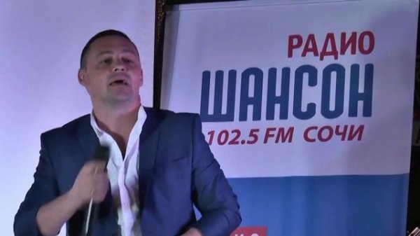 Певец Вадим Климов- Многоточие. Singer Vadim Klimov.