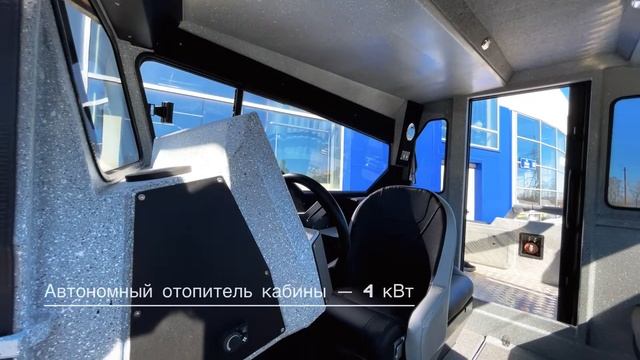 Обзор катера VOYAGER 600 СOB от завода VBOATS смотреть онлайн