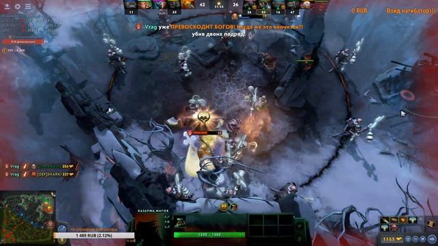 Dota 2 - МИПО 1К ИГР РАЗНОСИТ БУСТЕРОВ!!! смотреть онлайн