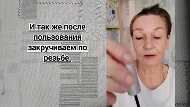 Что надо знать, при покраске ресниц. смотреть онлайн