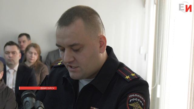 РАЙОННЫЕ ДЕПУТАТЫ ЗАСЛУШАЛИ ОТЧЕТЫ О РАБОТЕ ПРАВООХРАНИТЕЛЬНЫХ ОРГАНОВ смотреть онлайн