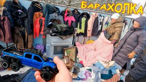 Масштабные модели в ремонт. Купил игрушку = сэкономил 1000р и таких постоянно! Барахолка Питера