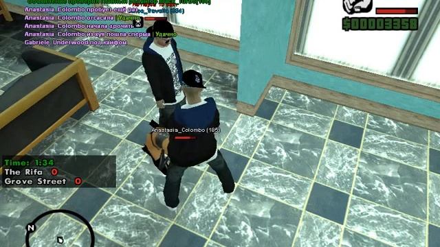 Сосала и до сосала (Lance касой)