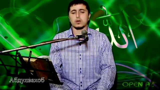 Abdulvahob 1 смотреть онлайн