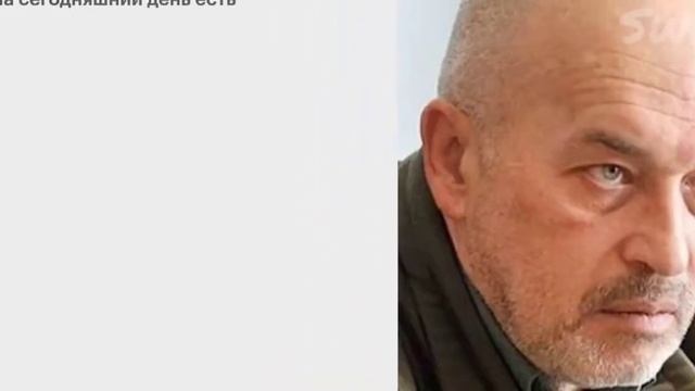 Срочно!Украина впервые применила американские противотанковые ракетные комплексы Javelin в Донбассе смотреть онлайн