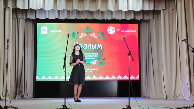Дарина Кунжанова Уралым смотреть онлайн