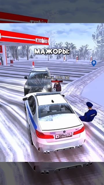 блек раша смотреть онлайн