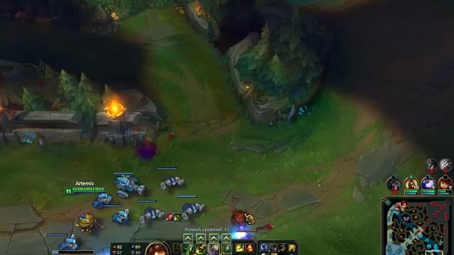 Как меня обижали в League of Legends смотреть онлайн