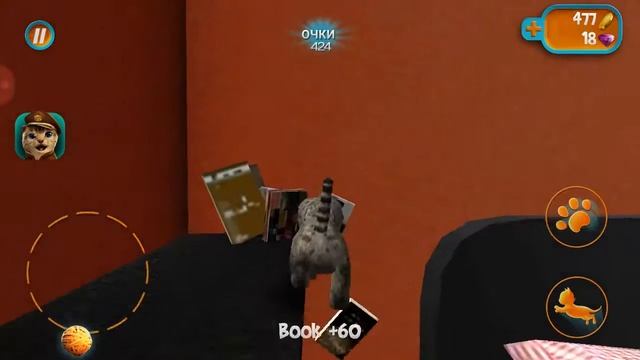 Я стала котом! Кот симулятор! Видео для детей