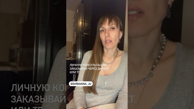 Как относится к тебе загаданный человек?💫 смотреть онлайн