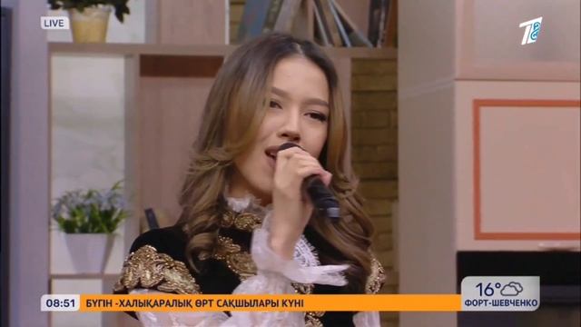 КешYOU - Туған жер 2023 смотреть онлайн