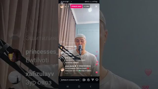 Умар Кори_ Кучли Рукия 2025 смотреть онлайн