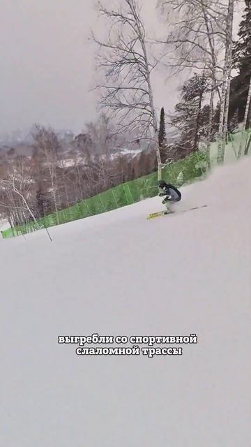 Разложился с участницей Олимпийских игр #горныелыжи смотреть онлайн