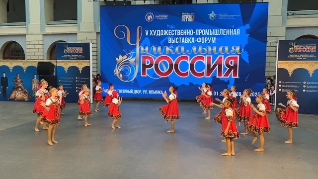 Танец "Катюша" смотреть онлайн