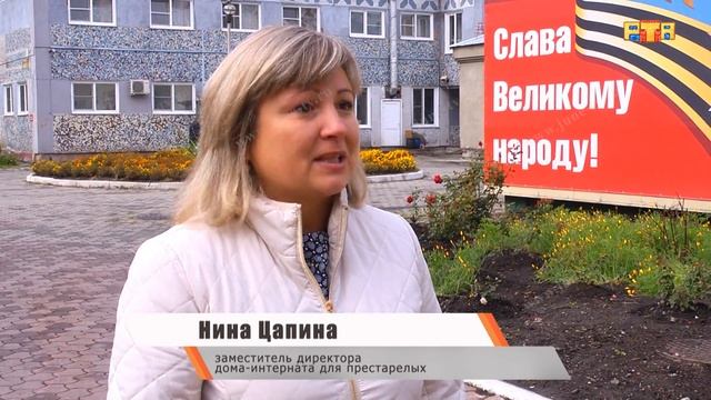 Посадка деревьев