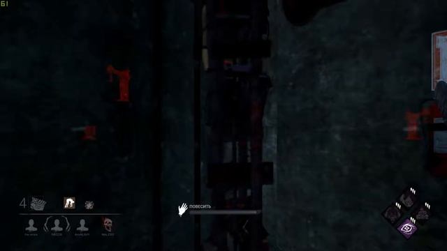 Dead by Daylight с друзьями смотреть онлайн