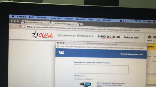 Как получать нужные подарки? Намекайте правильно! смотреть онлайн