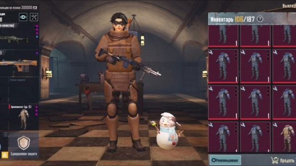 я открыл свой метрошоп