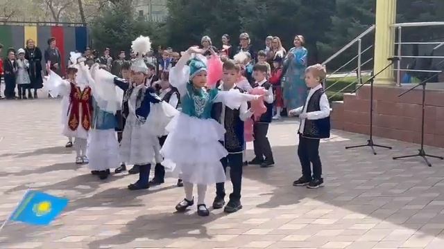 Казахский парный танец смотреть онлайн