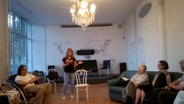 Елена Темченко - Лето. Сны... смотреть онлайн