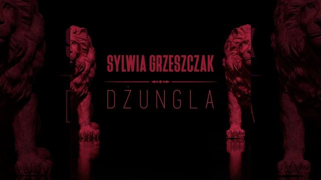 Dżungla смотреть онлайн