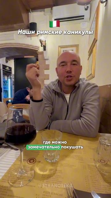 В Европе чистая проточная вода! смотреть онлайн