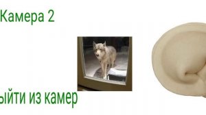 Мой обзор на игру Пять ночей с Шлёпой 5 (Школа)