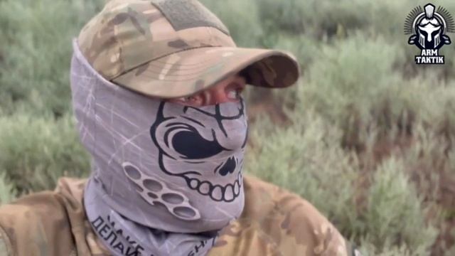 Arm. Taktik27 - выживший...