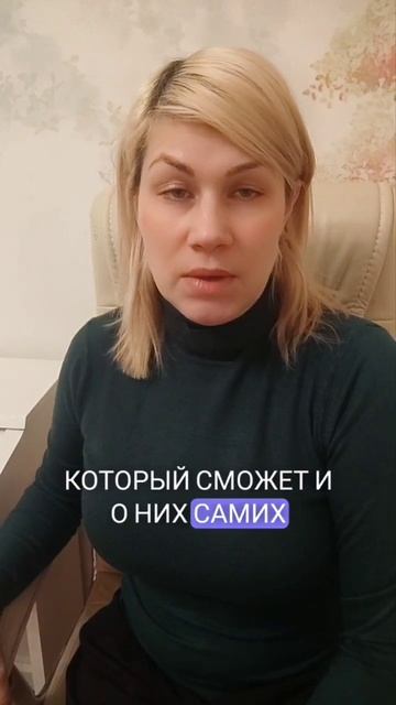 Рыбы дружба смотреть онлайн