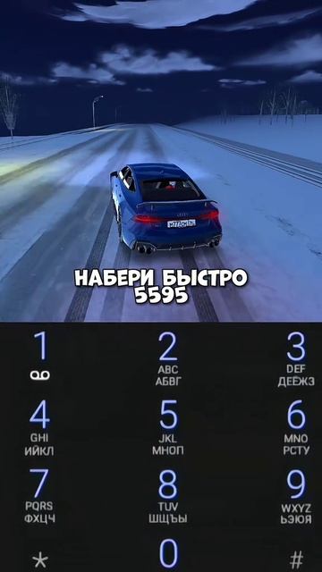блек раша смотреть онлайн
