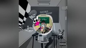 TypeLuv - Я послал учителей!