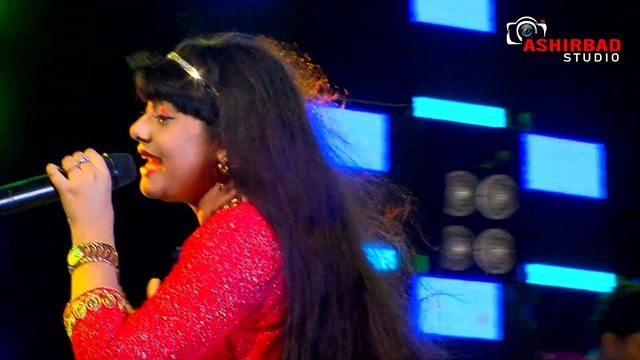 U LA LA LA | I Love You My Soniya - Chirodini Tumi Je Amar | Love Song |Live Singing by Rajashri Ba смотреть онлайн