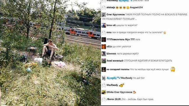 Zapadlo долгая речь Лены за жизнь смотреть онлайн