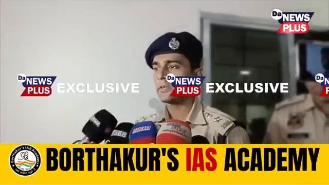 গোলাঘাটৰ ত্ৰিপল মাৰ্ডাৰ কাণ্ডৰ নতুন মোৰ, চাঞ্চল্যকৰ তথ্য পোহৰলৈ... смотреть онлайн