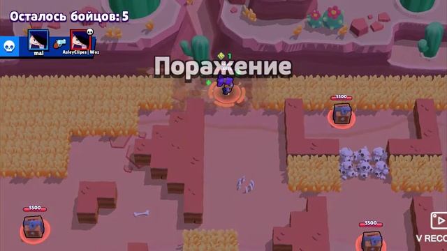 2 часть слива на 5 лайков смотреть онлайн