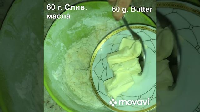 Булочки ромашки. Мягкие и сладкие булочки к завтраку. смотреть онлайн
