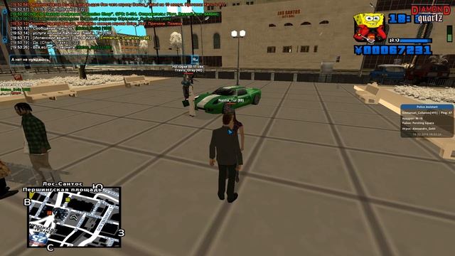 Мероприятие от Браско и МакКарти смотреть онлайн