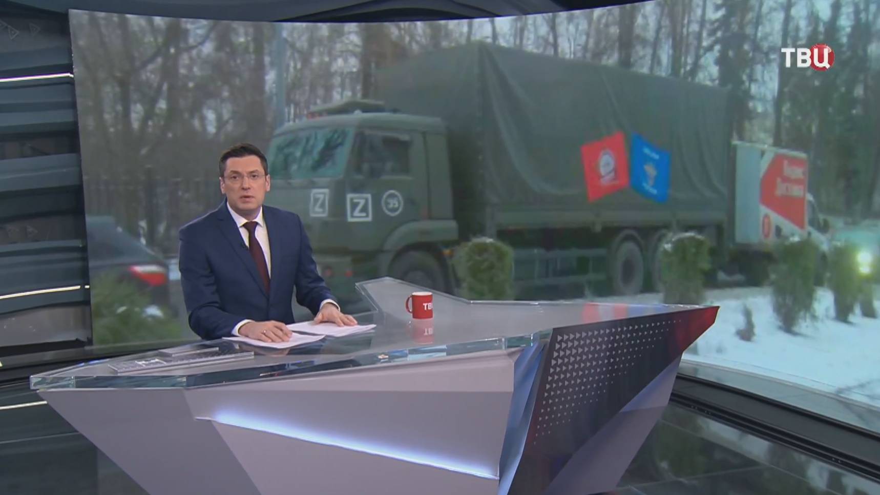 Новости ТВЦ