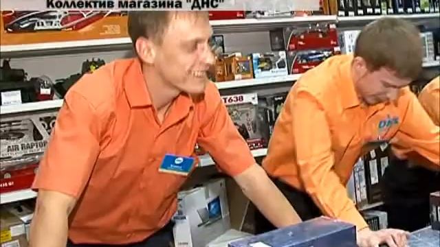 Зарядка с коробками