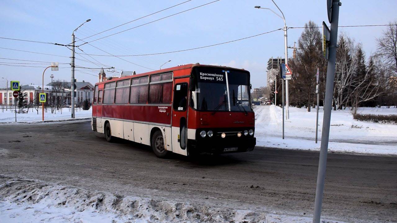 Автобус Икарус-256.74 (Ikarus 256.74) (В 973 УХ 22) (1080р) смотреть онлайн