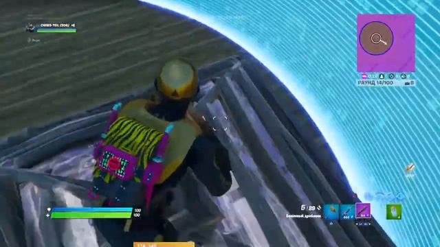 Стрим фортнайт кибер нуб  боксь