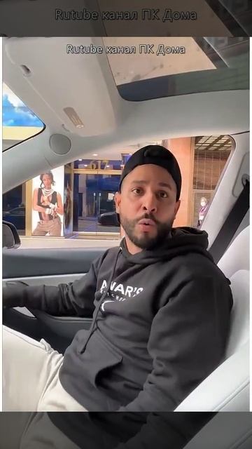 Месть смотреть онлайн