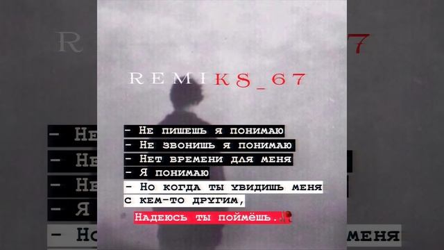 Видео Цитаты #Грусть #Цитаты смотреть онлайн